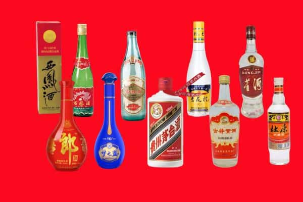 邯山区回收烟酒
